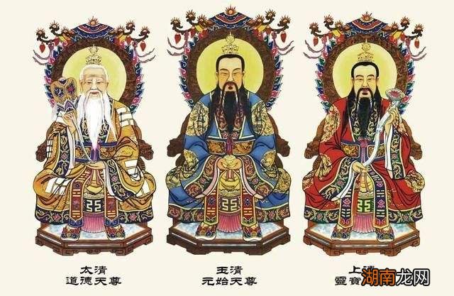 道教供奉的三宝分别指哪三位神仙 道家三宝是哪三宝