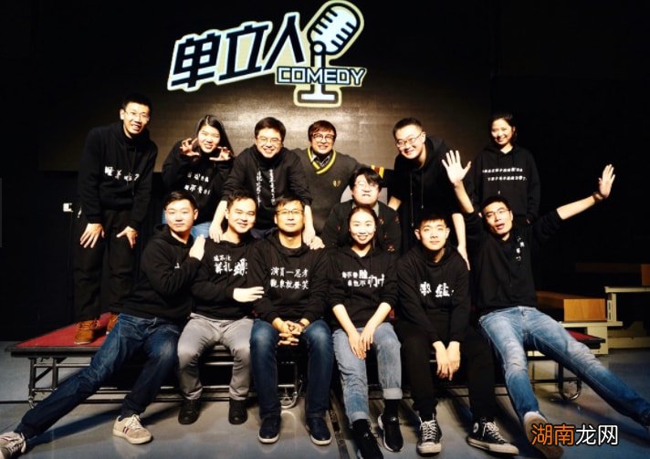 为什么管周奇墨叫周老板 周奇墨为什么称呼周老板