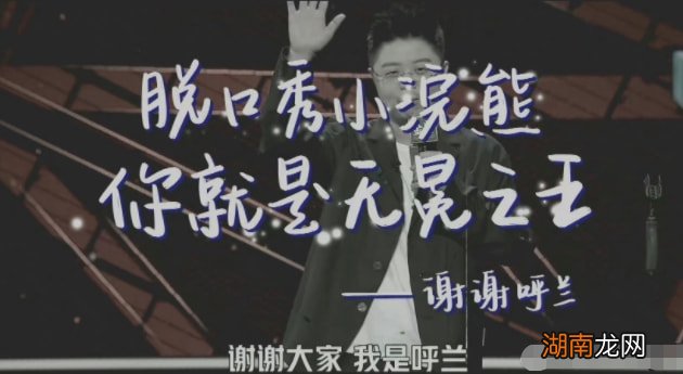 为什么管周奇墨叫周老板 周奇墨为什么称呼周老板