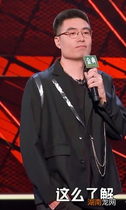 为什么管周奇墨叫周老板 周奇墨为什么称呼周老板