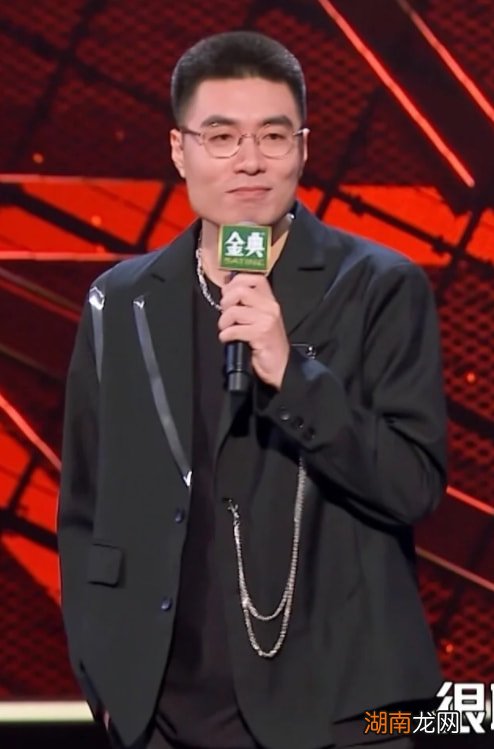 为什么管周奇墨叫周老板 周奇墨为什么称呼周老板