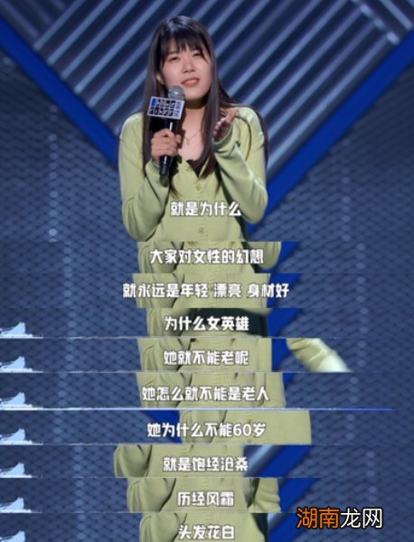 为什么管周奇墨叫周老板 周奇墨为什么称呼周老板