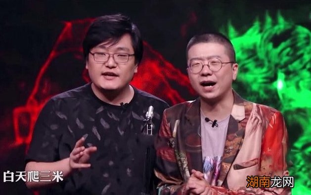 为什么管周奇墨叫周老板 周奇墨为什么称呼周老板