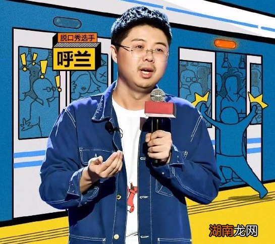 为什么管周奇墨叫周老板 周奇墨为什么称呼周老板