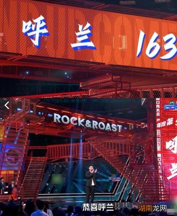 为什么管周奇墨叫周老板 周奇墨为什么称呼周老板