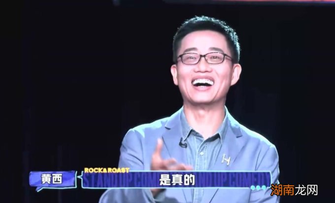 为什么管周奇墨叫周老板 周奇墨为什么称呼周老板