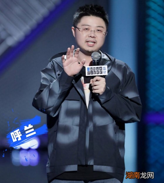 为什么管周奇墨叫周老板 周奇墨为什么称呼周老板