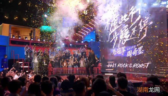 为什么管周奇墨叫周老板 周奇墨为什么称呼周老板