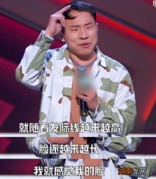 为什么管周奇墨叫周老板 周奇墨为什么称呼周老板