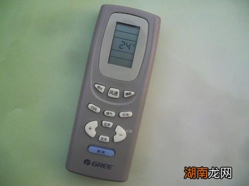 格力空调遥控器通用吗？怎么开另外一个空调？