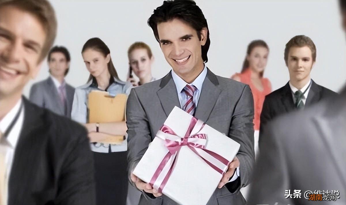 档次高有格调适合送给领导的礼物 高端实用的礼品排行榜