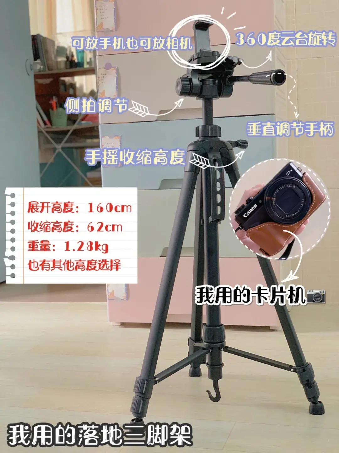 5个步骤教你学会视频拍摄 视频拍摄和剪辑怎么学