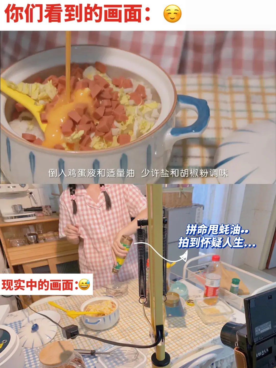 5个步骤教你学会视频拍摄 视频拍摄和剪辑怎么学