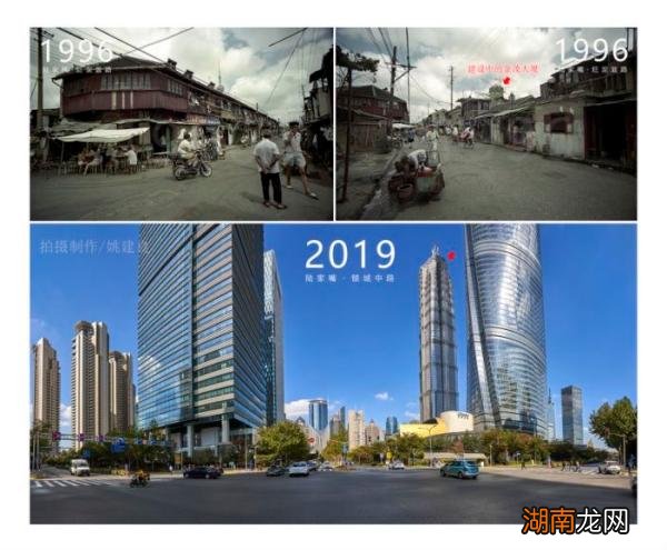 陆家嘴和徐家汇名字的来历是什么 上海陆家嘴的由来