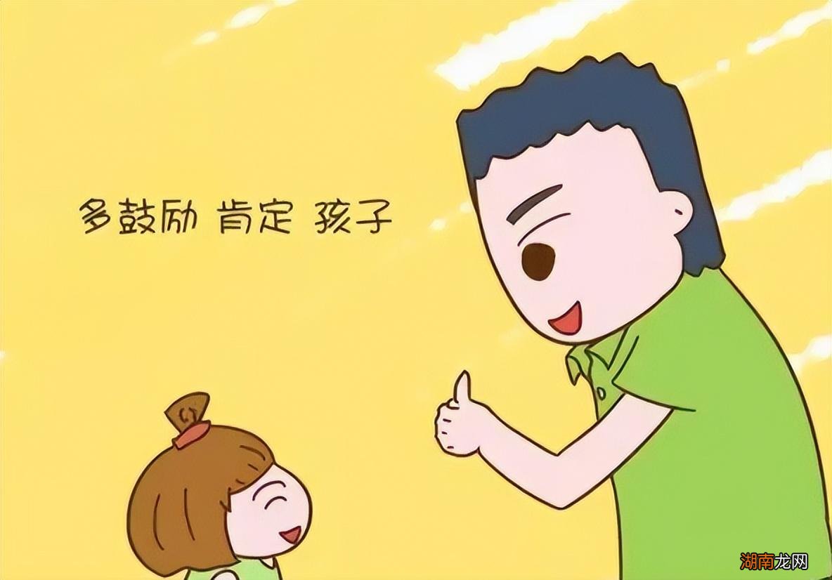 孩子在外面玩不肯回家怎么办 如何处理不回家的孩子