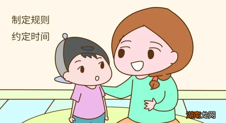 孩子在外面玩不肯回家怎么办 如何处理不回家的孩子