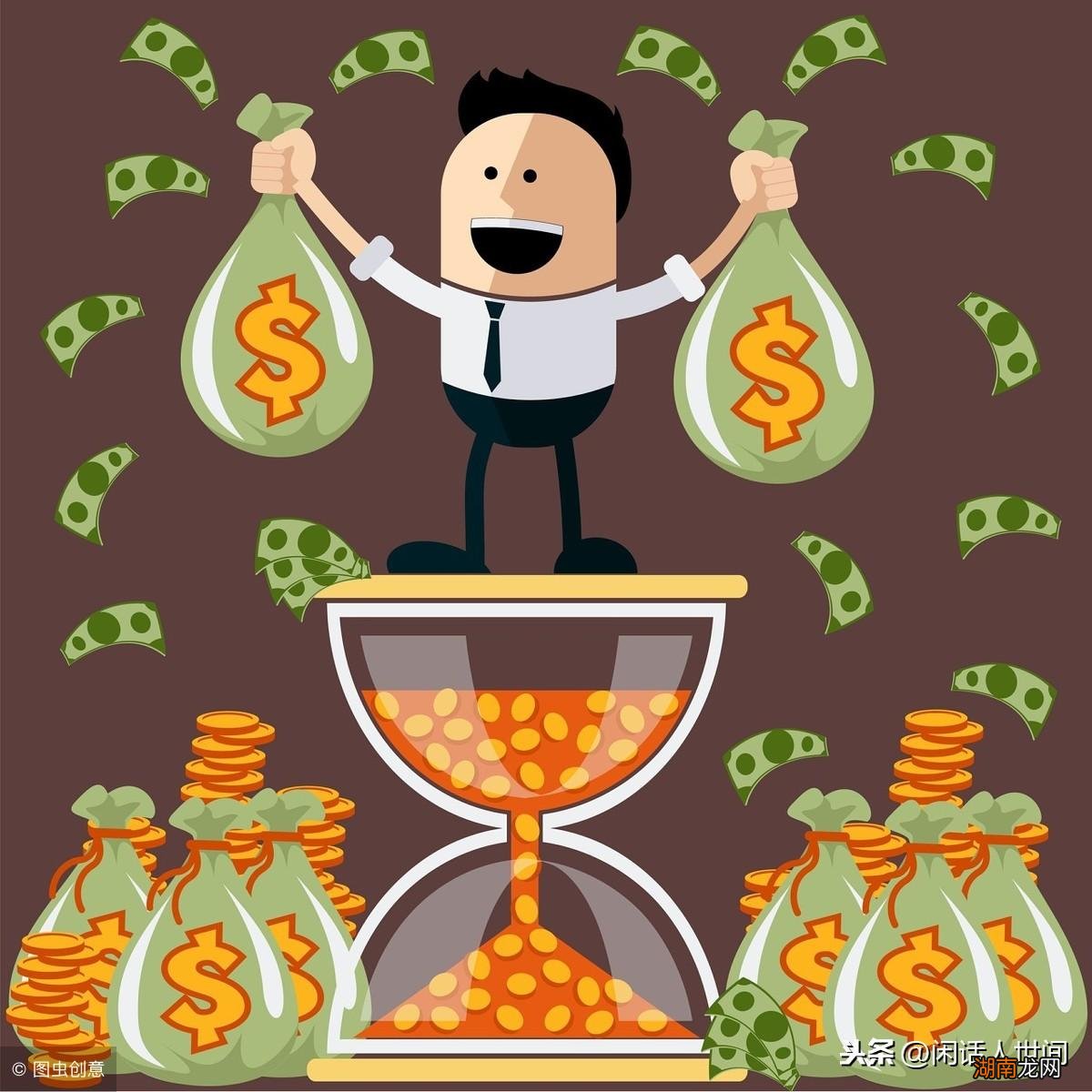 十二星座中谁最有钱 最富的星座排名