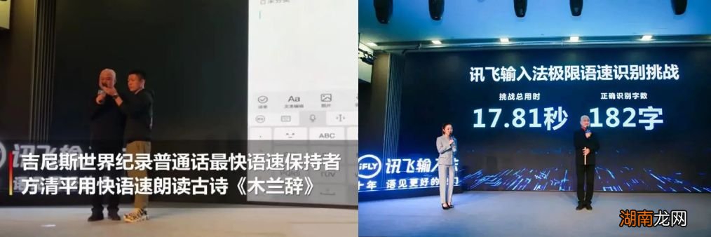 李金斗是方清平的师傅吗 相声演员方清平师傅是谁