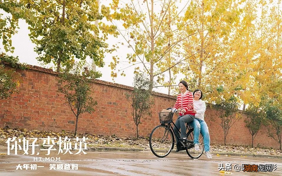 让你感动到泪流满面的五部高分电影 零差评催泪超感人电影