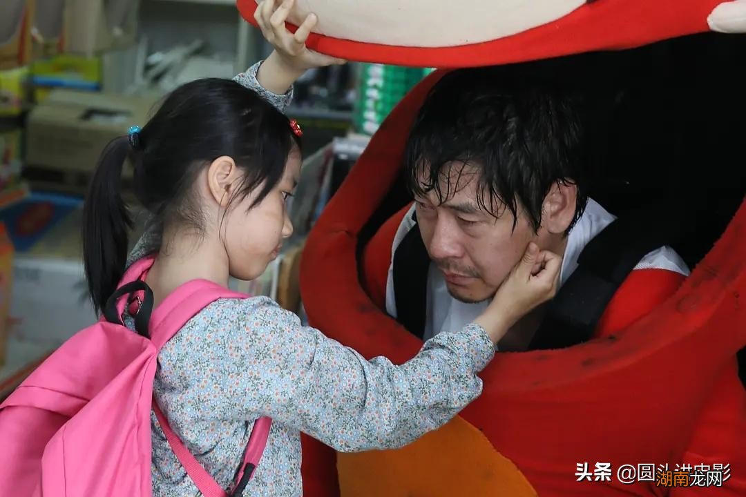 让你感动到泪流满面的五部高分电影 零差评催泪超感人电影