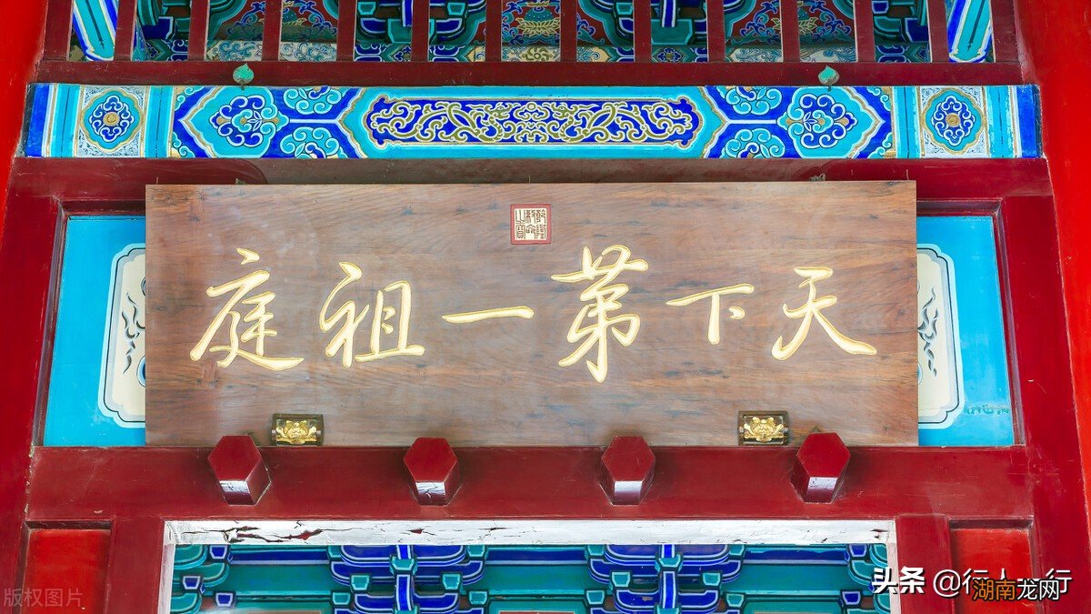 去河南游玩不可错过的十大名山景区 河南山区景点排名