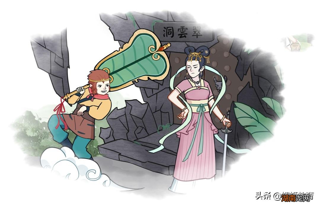 西游记可分为哪几个部分内容 西游记一共有多少回章节