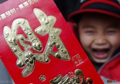 过年给压岁钱有什么讲究 给孩子发红包吉利数字一览表
