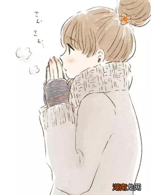 女朋友心情不好怎么隔着屏幕哄 怎么隔着屏幕哄人