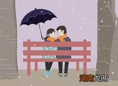 女朋友心情不好怎么隔着屏幕哄 怎么隔着屏幕哄人