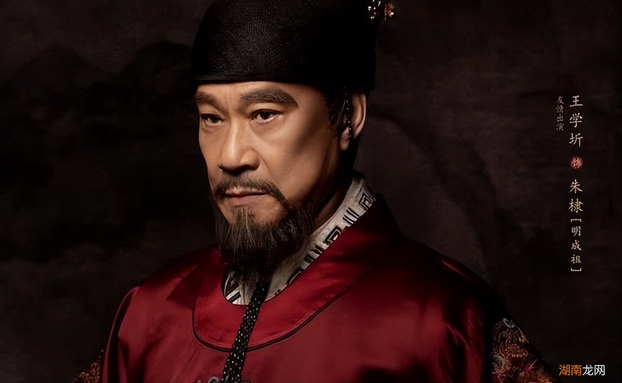 朱棣被称为明成祖的主要原因 明朝第三位帝王是谁