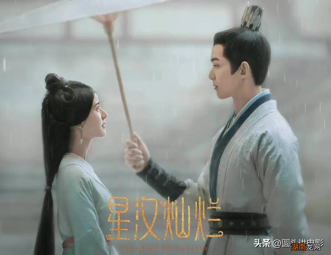 当前热播的电视剧有哪些值得推荐 什么电视剧好看