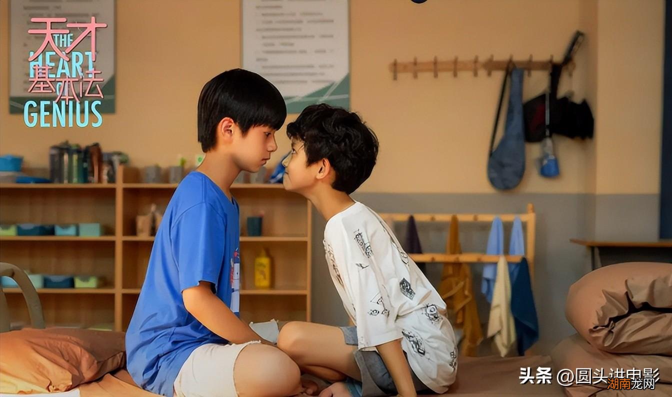 当前热播的电视剧有哪些值得推荐 什么电视剧好看