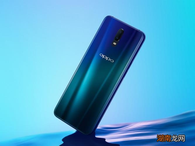 oppo手机全局搜索怎么关闭