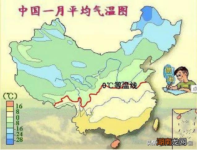 我国的南北分界线在哪里 中国南北方的划分以什么为界