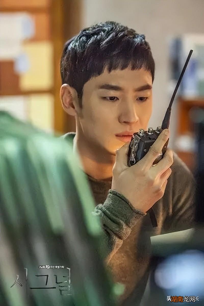 零差评的韩剧信号究竟有多好看 韩剧信号太恐怖了