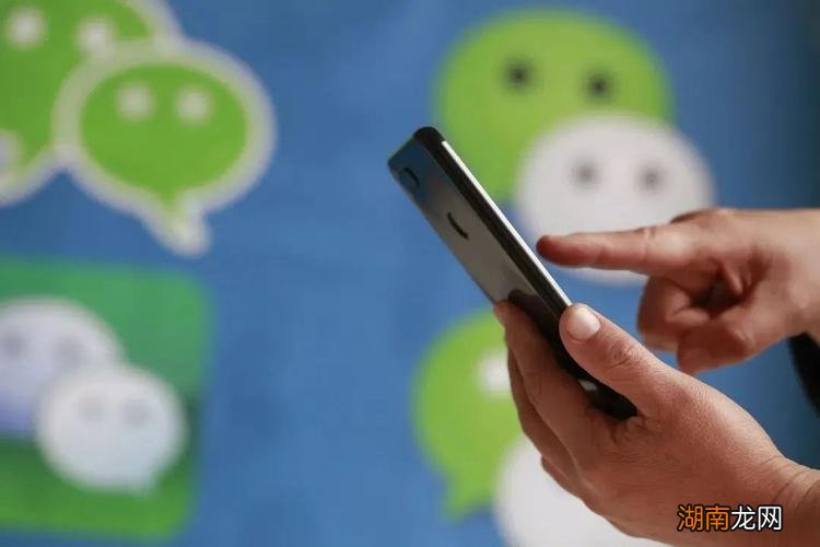 详细解答 一个手机号最多能绑定几个微信号