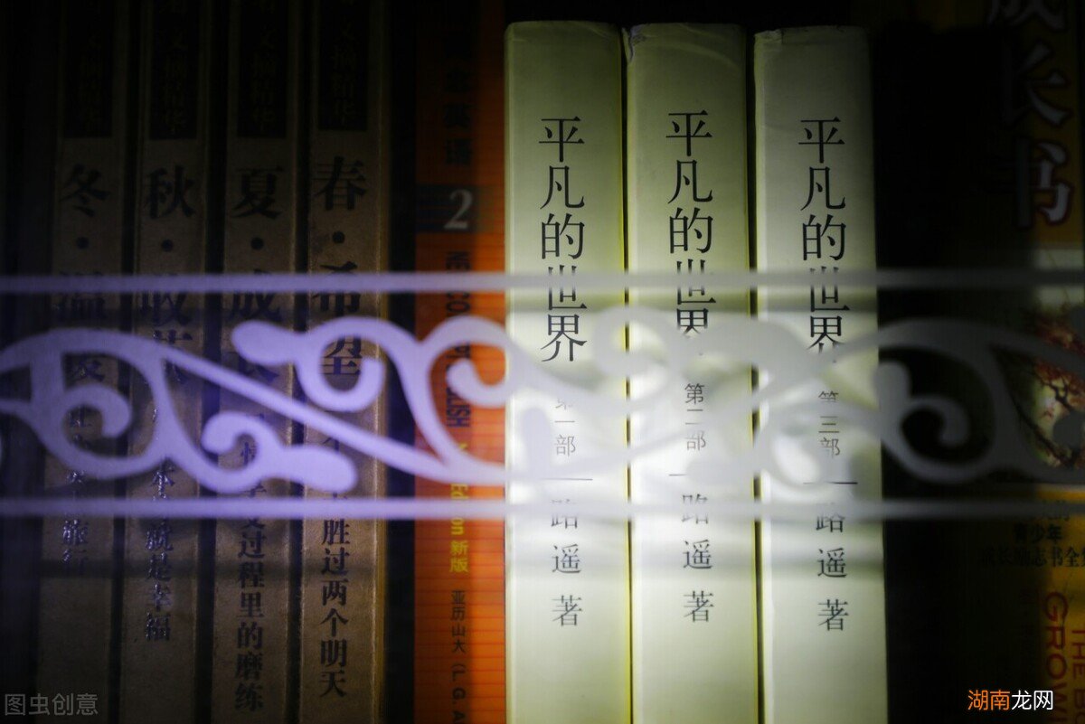 平凡的世界中金波的人物形象特点 平凡的世界金波的结局