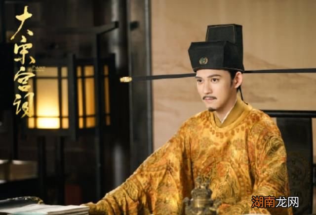 历史上的宋真宗是不是一个好皇帝呢 宋真宗赵恒简介