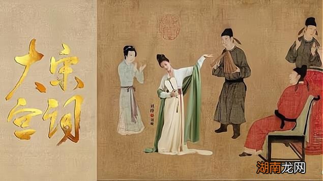 历史上的宋真宗是不是一个好皇帝呢 宋真宗赵恒简介