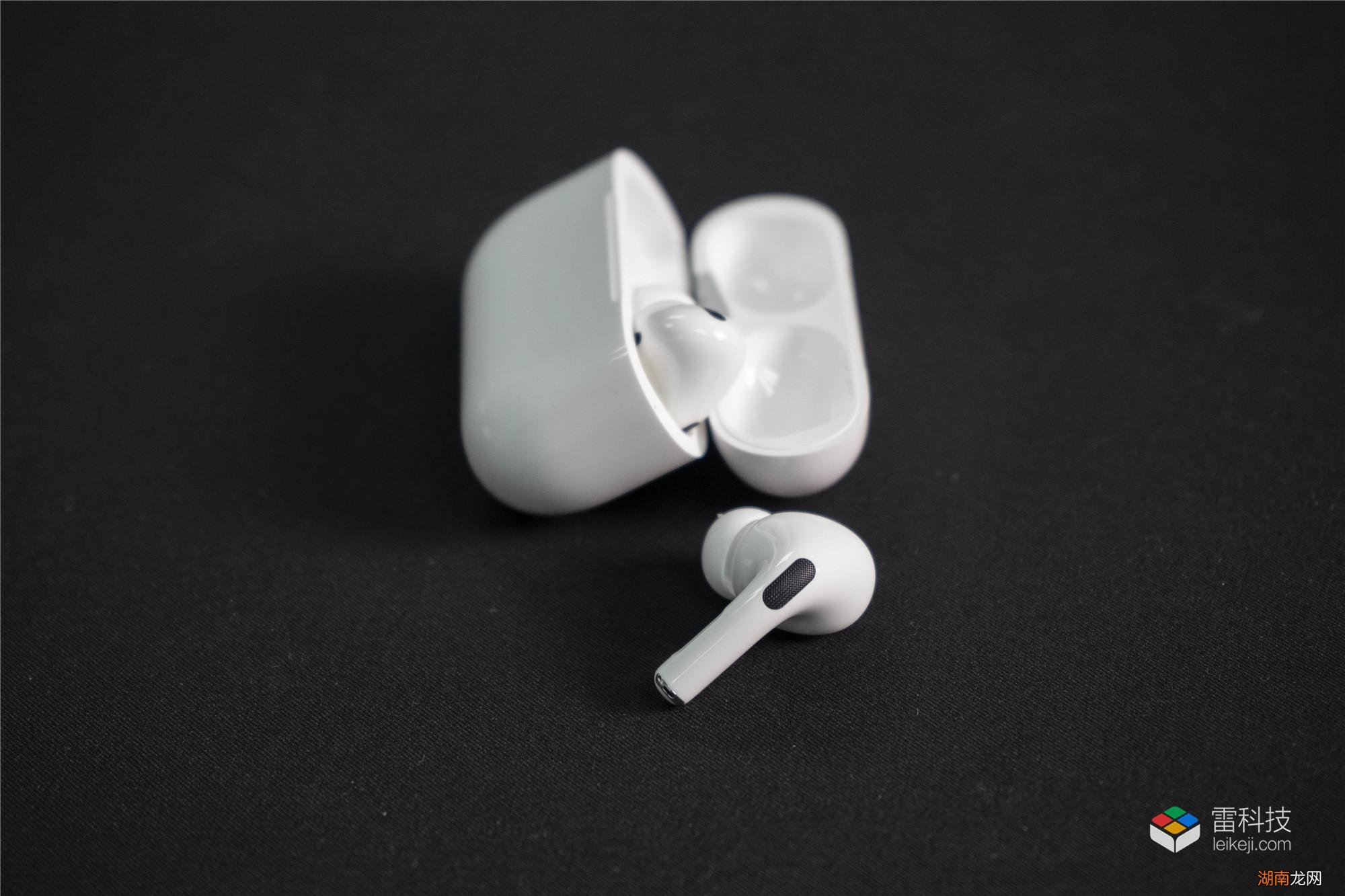 苹果AirPods Pro延长维修计划 airpods pro保修期多久