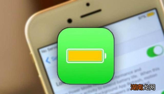 调苹果电池步骤 iphone电池变黄怎么调回绿色模式