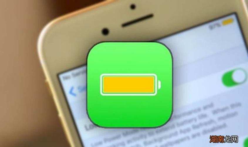 调苹果电池步骤 iphone电池变黄怎么调回绿色模式