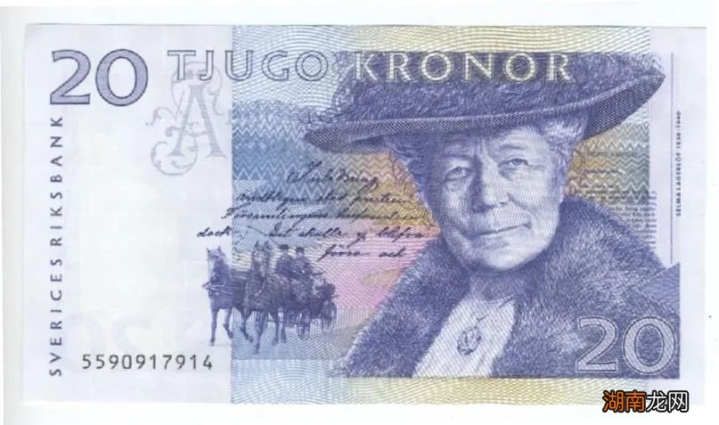 塞尔玛拉格洛夫其它作品 塞尔玛拉格洛夫简介