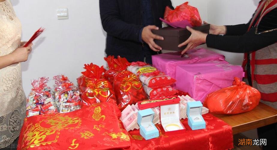 南京彩礼钱一般给多少合适