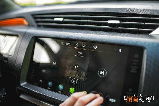 汽车连蓝牙放歌没声音