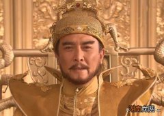 朱元璋是如何处置齐泰和黄子澄的 齐泰黄子澄下场