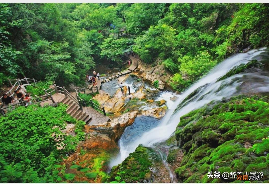 重渡沟风景区旅游攻略及注意事项 洛阳重渡沟景区好玩吗