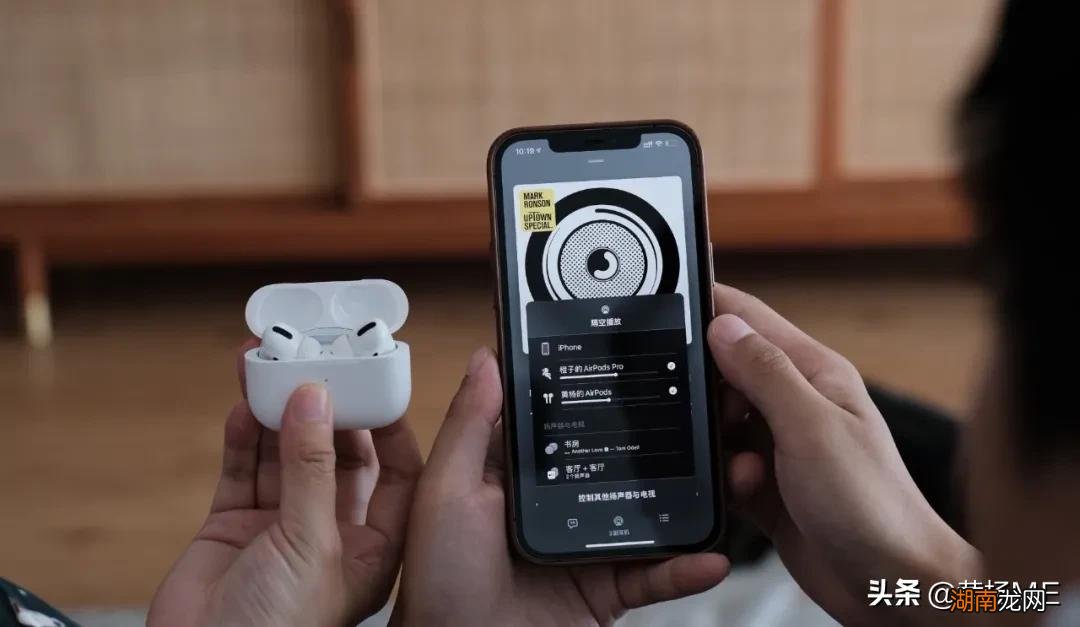 Apple Music使用经验分享 苹果自带音乐播放器怎么用