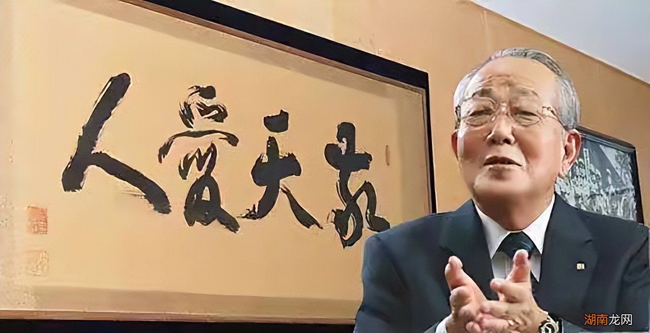 稻盛和夫在日本被誉为经营之圣 日本的稻盛和夫是什么人