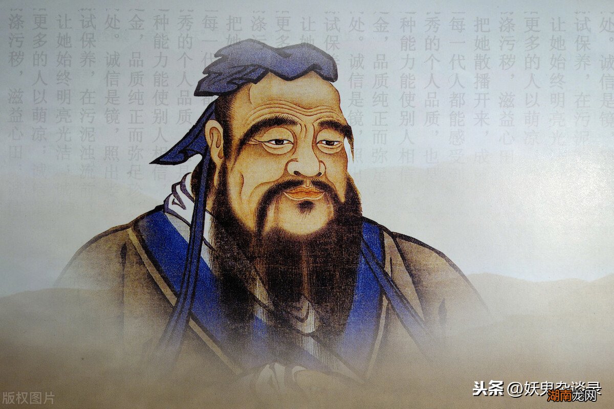 诸子百家名人和思想主张简介 百家争鸣各派代表人物及思想